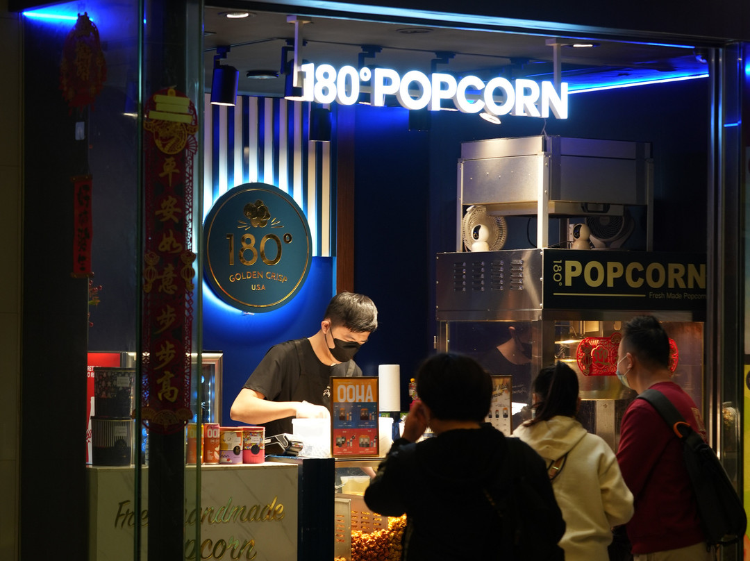 180 Popcorn (凌霄阁)