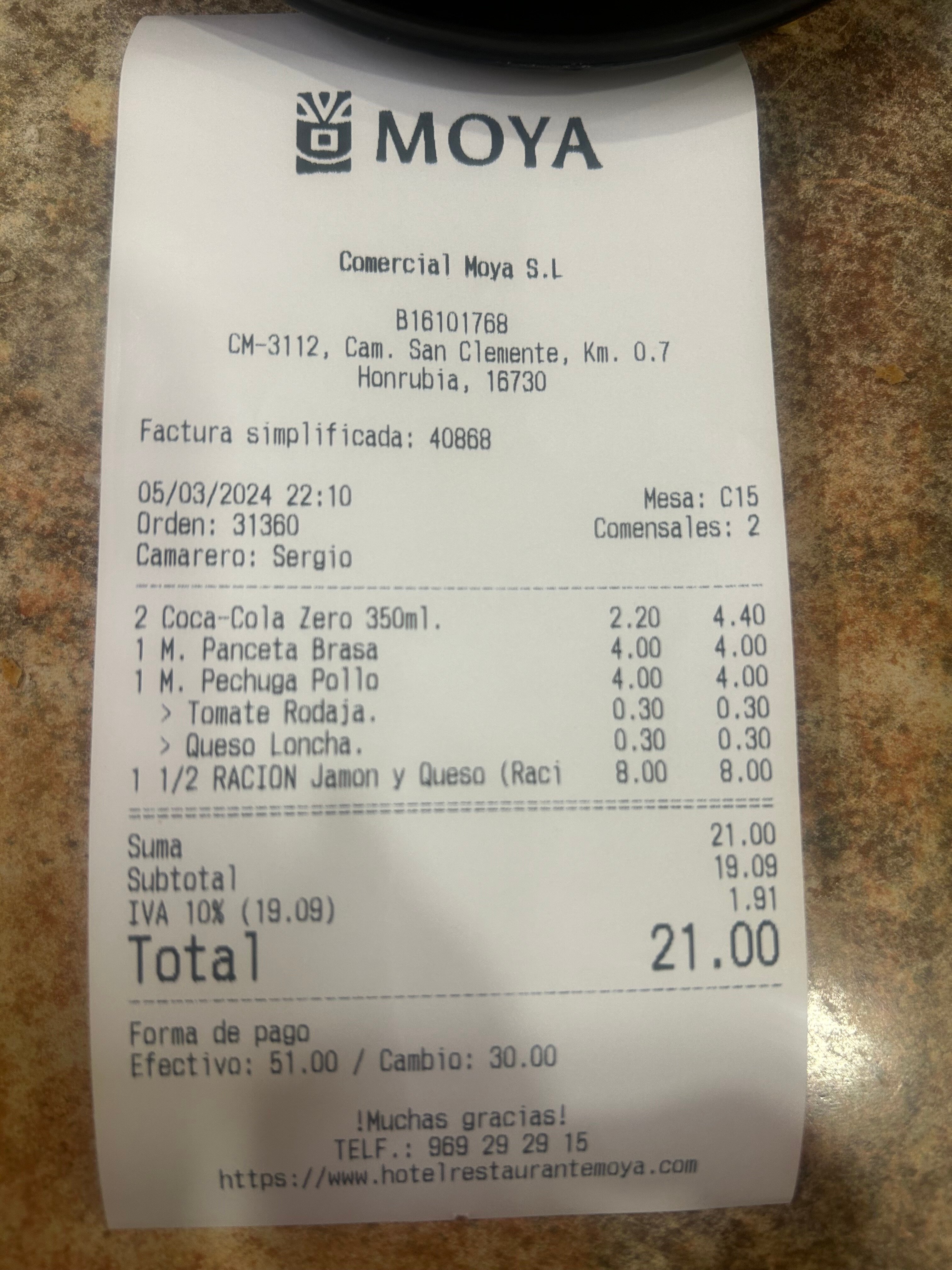 Hotel Restaurante Moya-官方