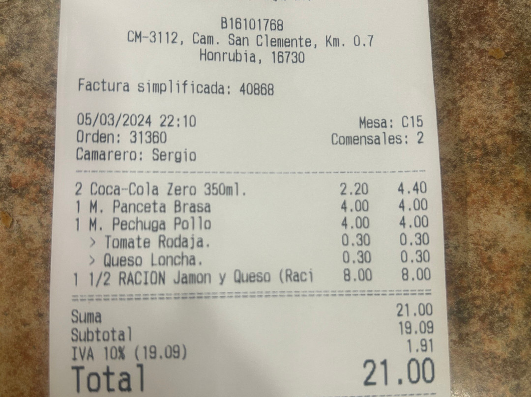 Hotel Restaurante Moya主图