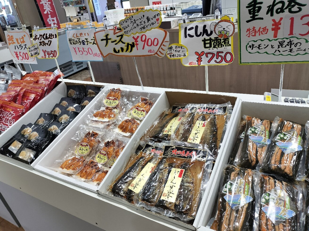 Sarufutsu Park Michi-no-Eki-猿拂村必去景点