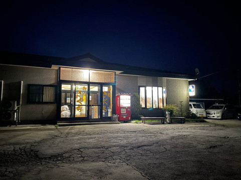 Onjuku Kikuchi主图