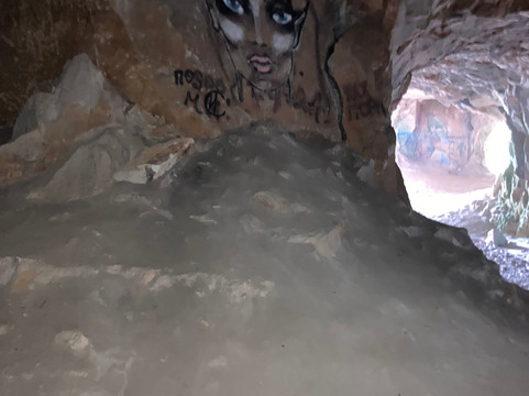 Shiryaevo Tunnels-Shiryaevo必去景点