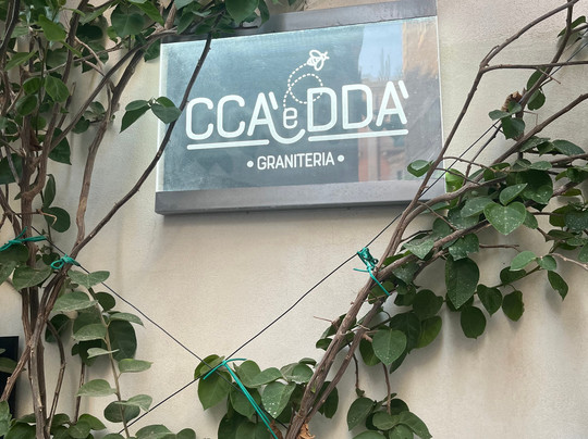 Graniteria CCÀ e DDÀ-锡拉库扎必去景点