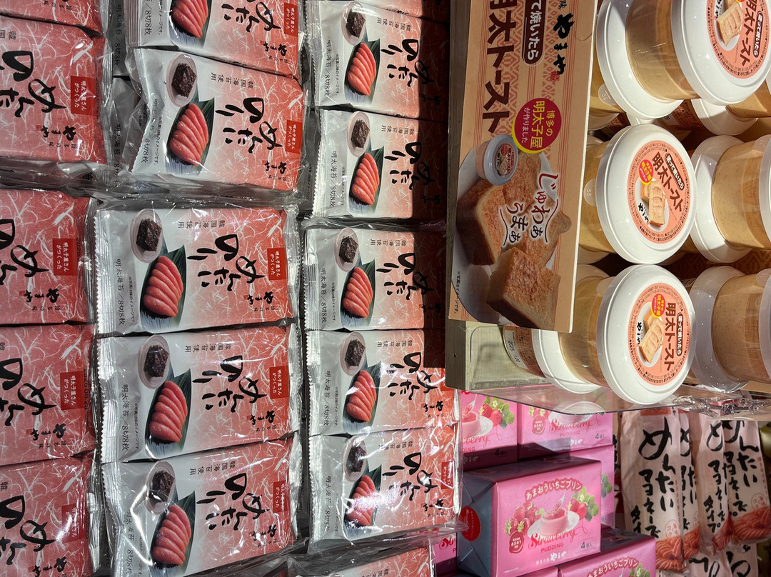 Koga Service Area Upline-古贺市必去景点