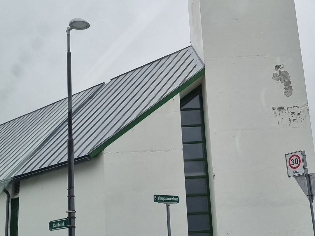 Leirvíkar kirkja-Leirvik必去景点