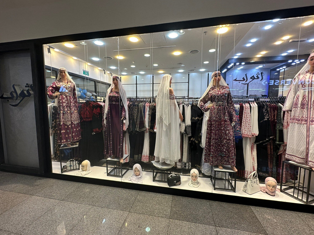 Mecca Mall-安曼必去景点