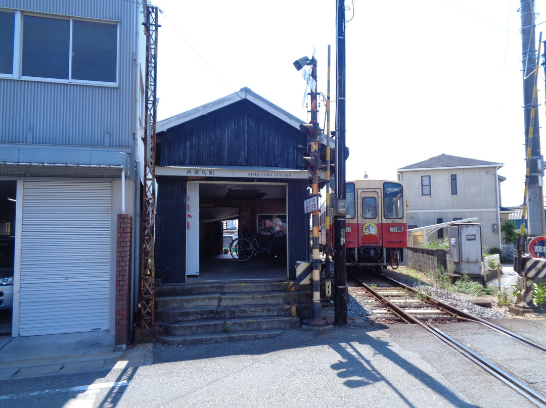 Nishigobo Station, Kishu Railway-御坊市必去景点