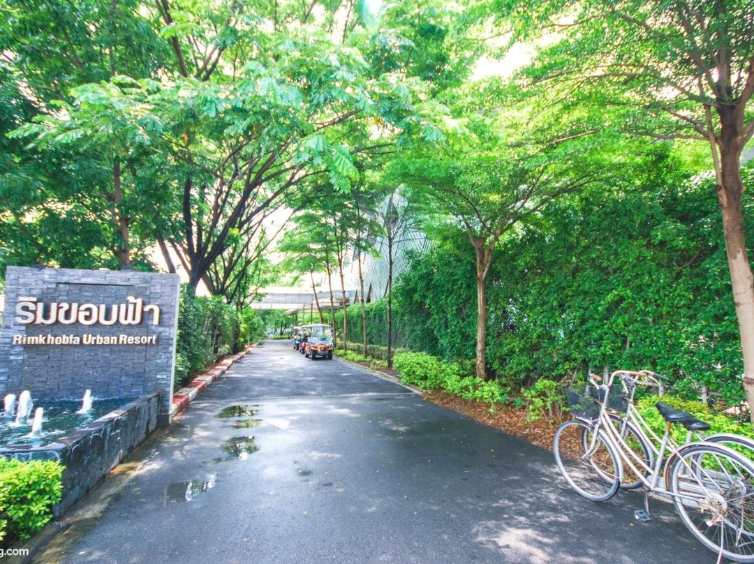 Rimkhobfa Urban Resort主图