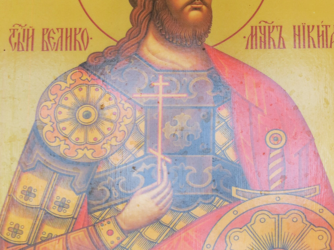 St. Nikita Church景点图片