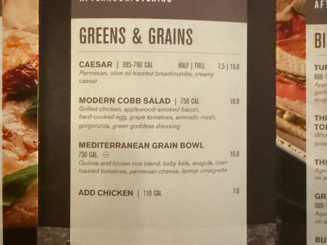 Courtyard by Marriott Rye主图