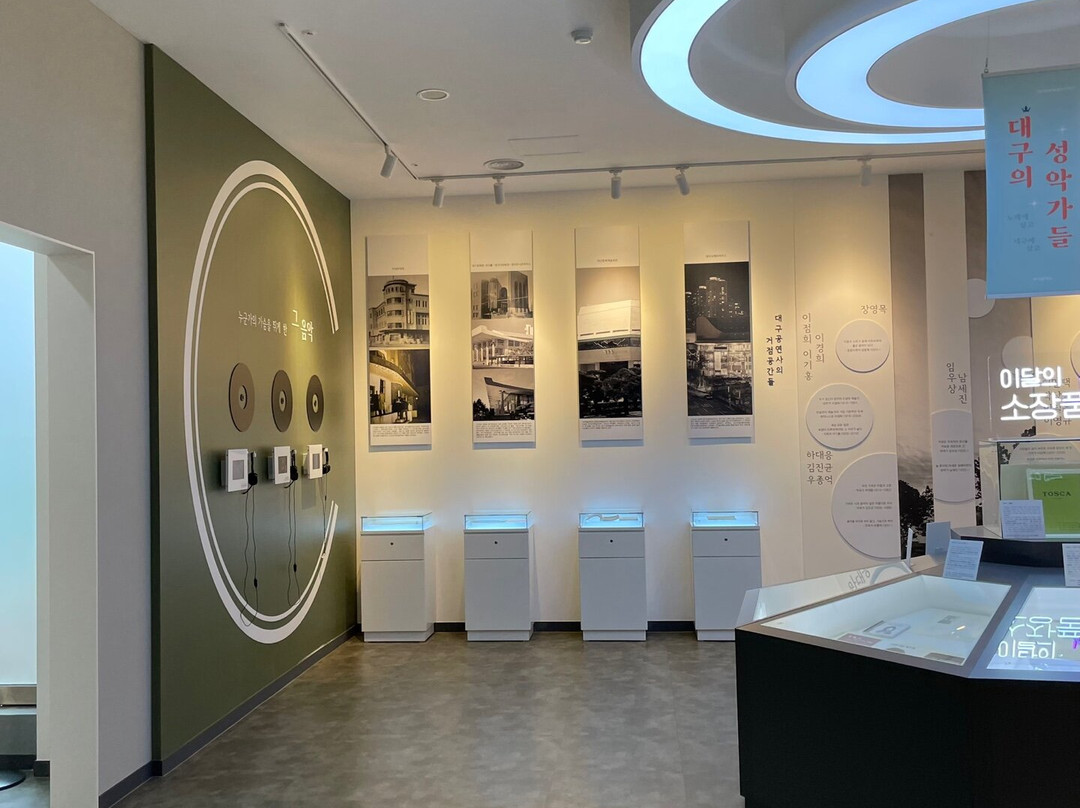 Daegu Art Factory-大邱必去景点