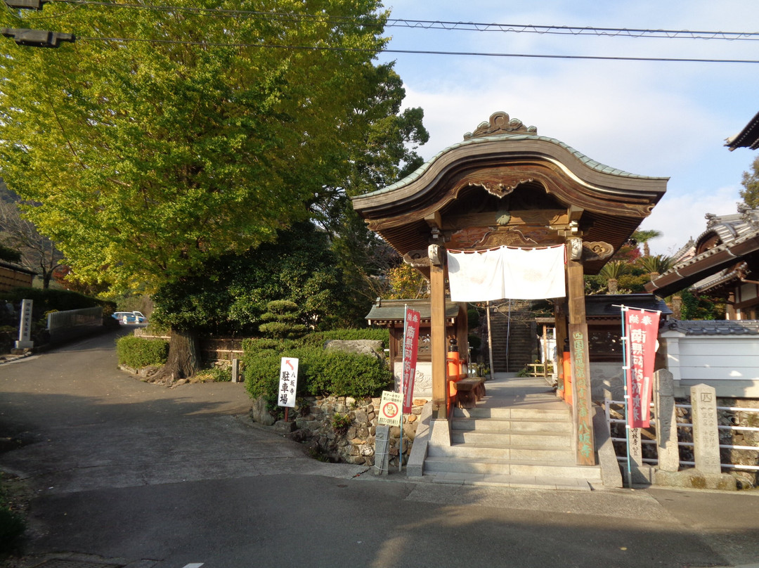 Yasaka Temple-松山市必去景点