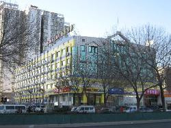汉庭酒店(北京交通大学动物园店)主图