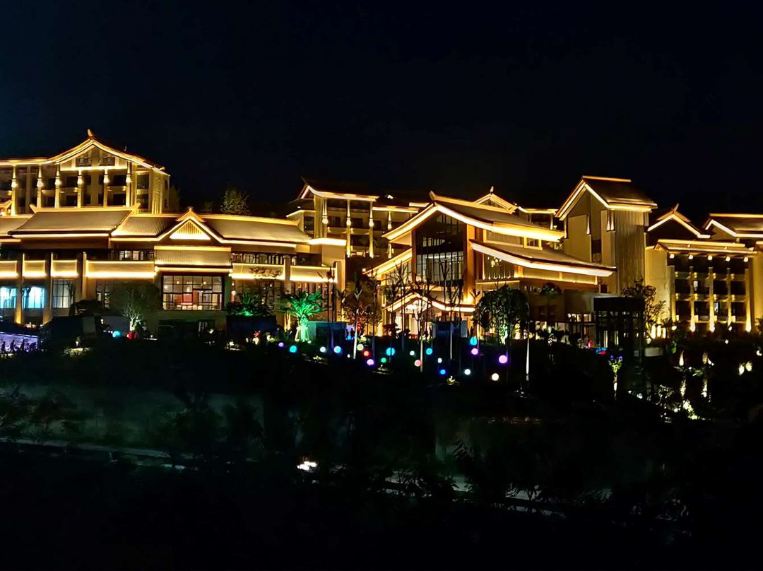 凤庆森华信温德姆度假酒店