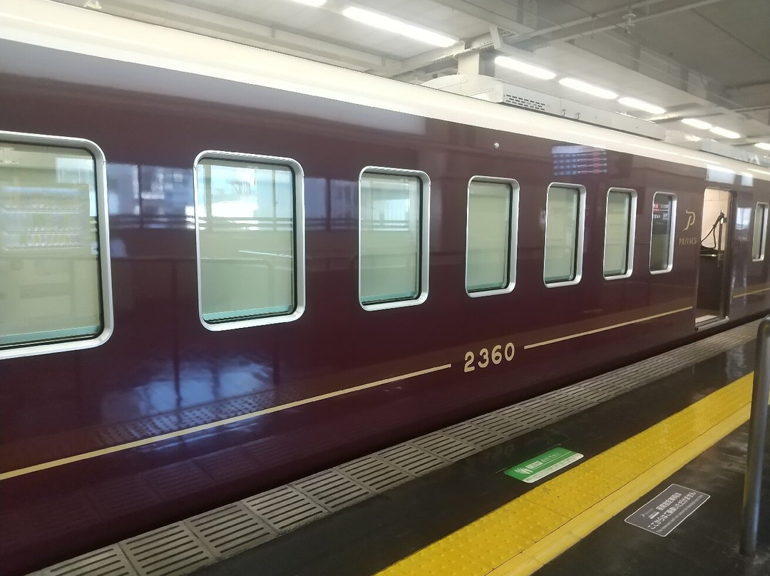 Hankyu Corporation-池田市必去景点