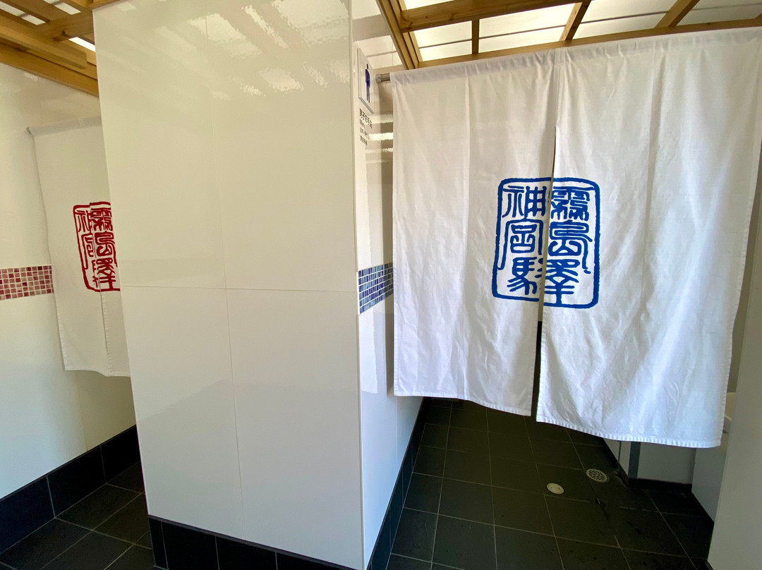 Kirishima Jingu Station-雾岛市必去景点