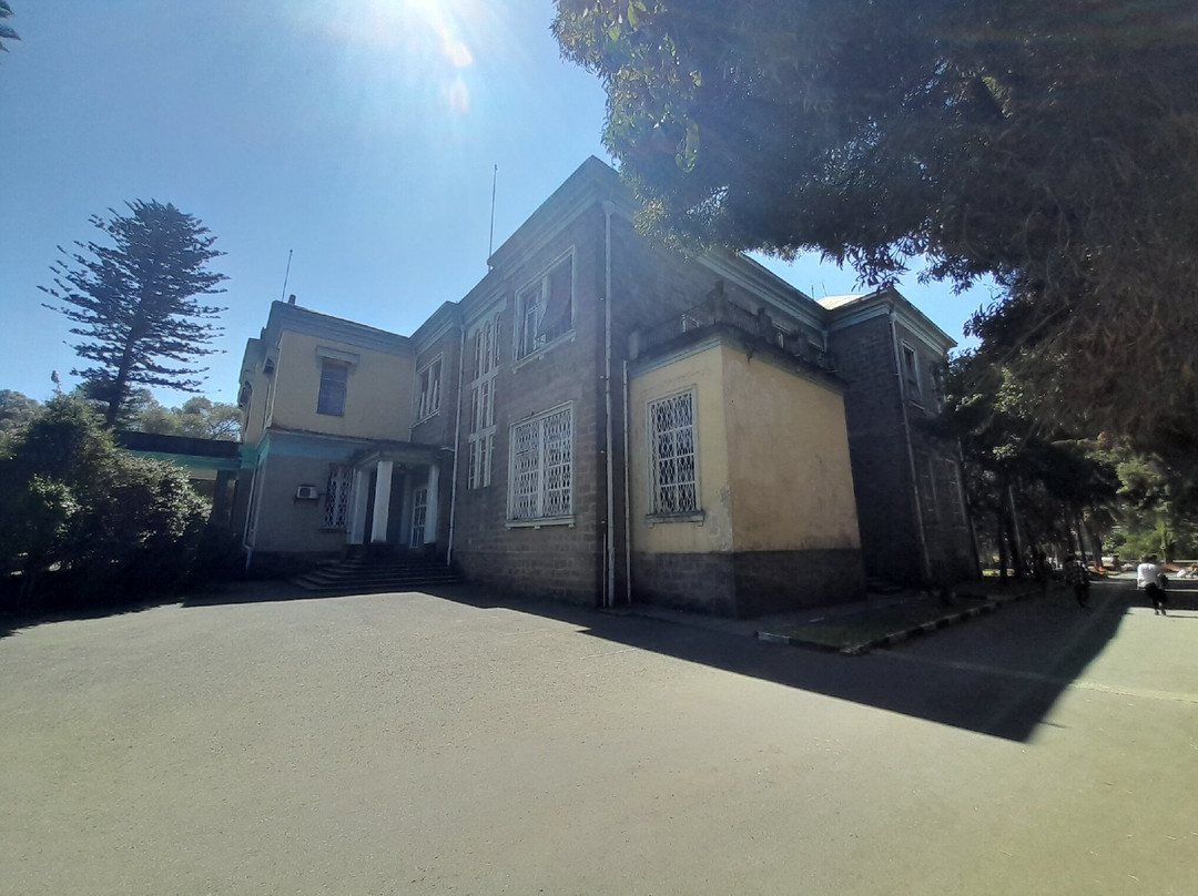 Ethnological Museum景点图片