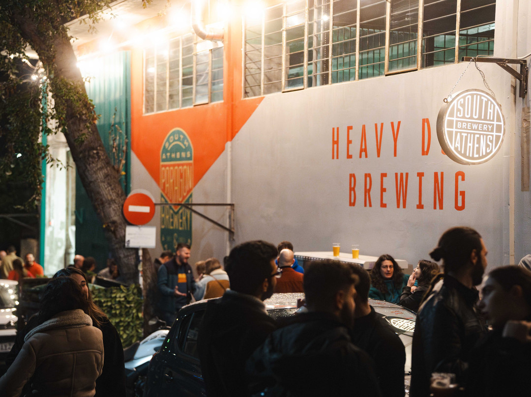 Paragon Brewery & Taproom