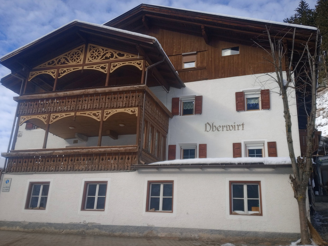 Oberwirt主图