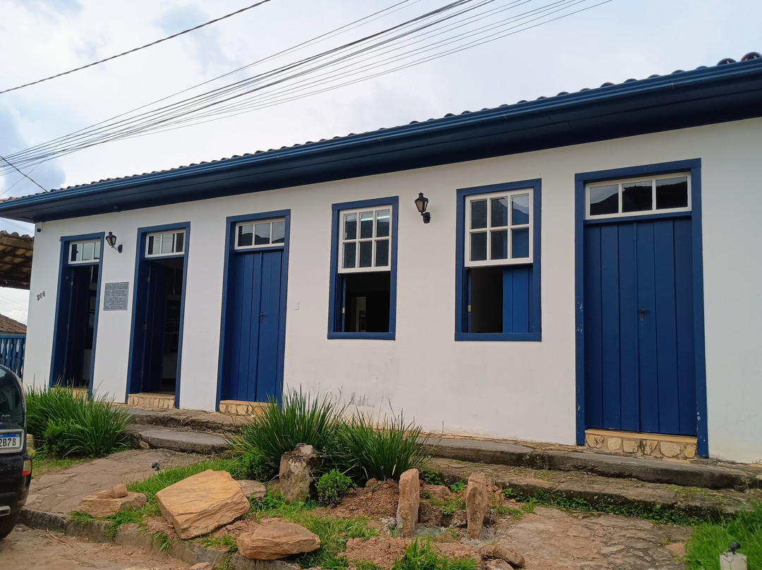 Centro Histórico de Catas Altas-Catas Altas必去景点