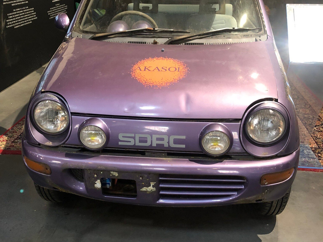 Mazda Classic Automobil Museum Frey-奥格斯堡必去景点