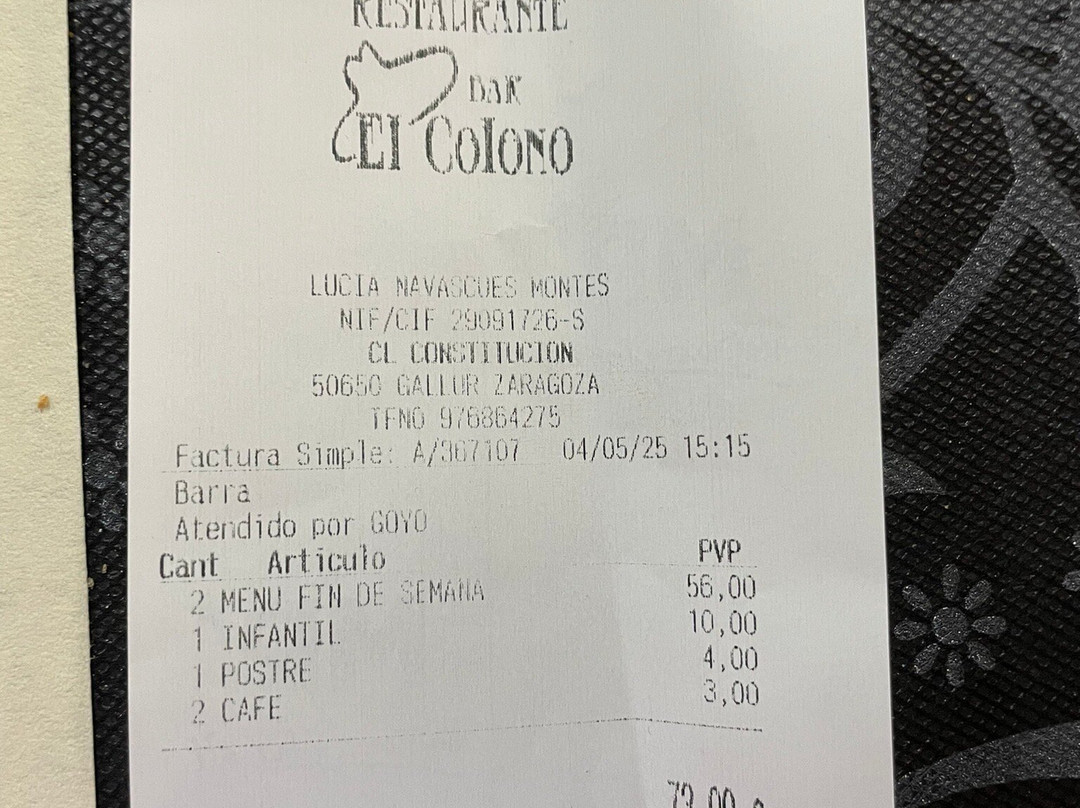 Hotel Restaurante El Colono主图