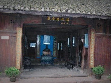 熊希龄故居景点图片