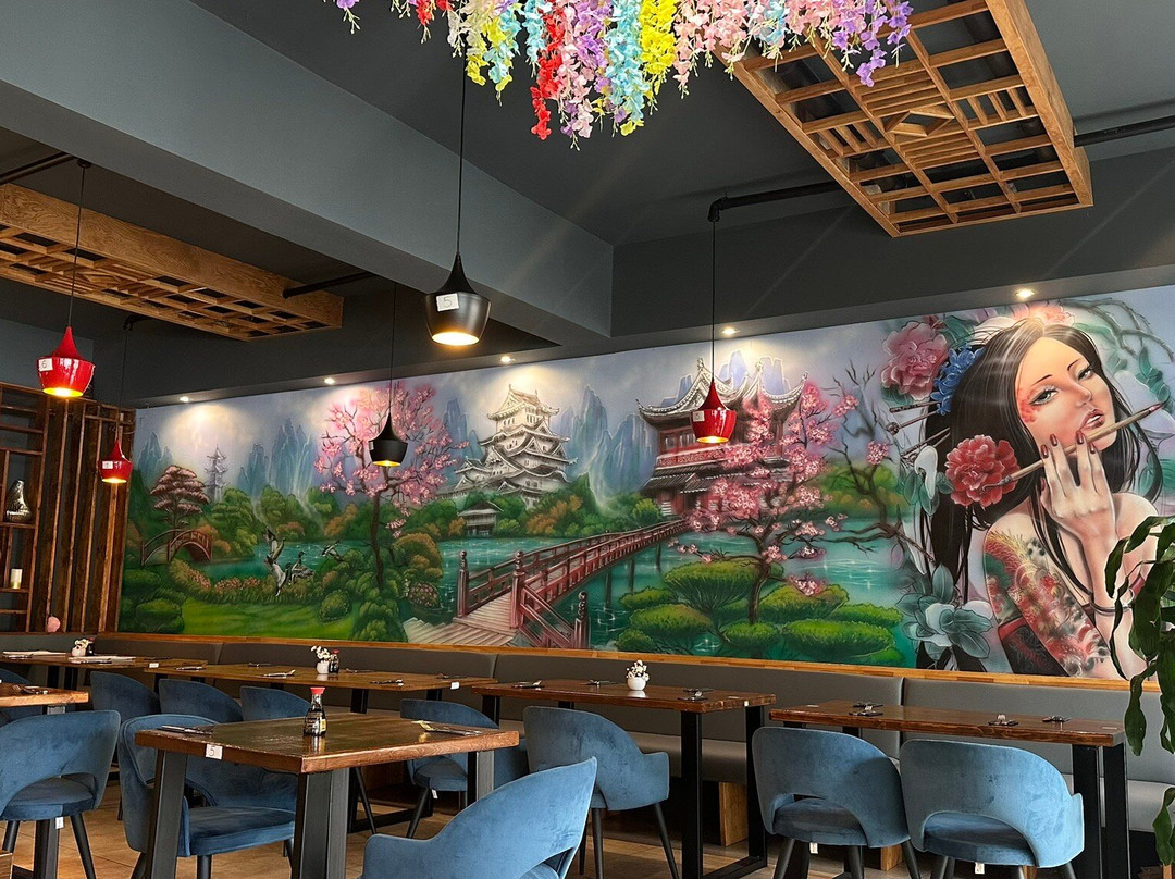 Asia Home Restaurant Lampertheim