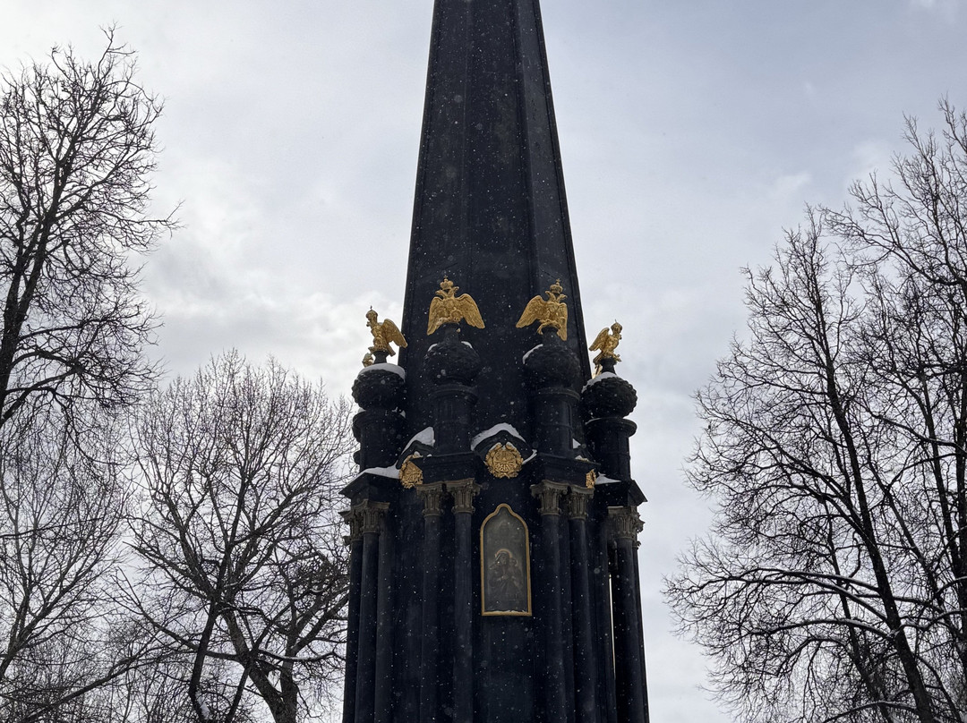 Monument to the Defenders of Smolensk in 1812-Smolensk必去景点