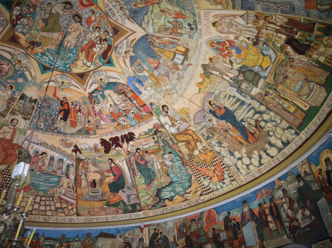 La Librairie Du Monastère De Neamt-Targu Neamt必去景点