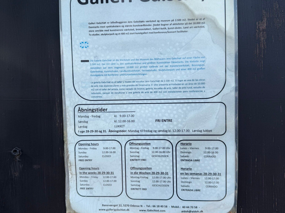 Gallery Galschioet-欧登塞必去景点