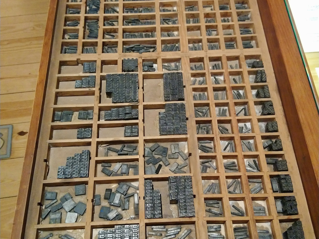 Museu do Aljube - Resistência e Liberdade-里斯本必去景点