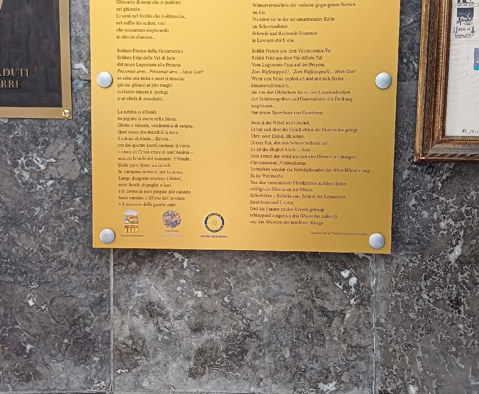 Sacrario militare del Passo Del Tonale-Passo del Tonale必去景点