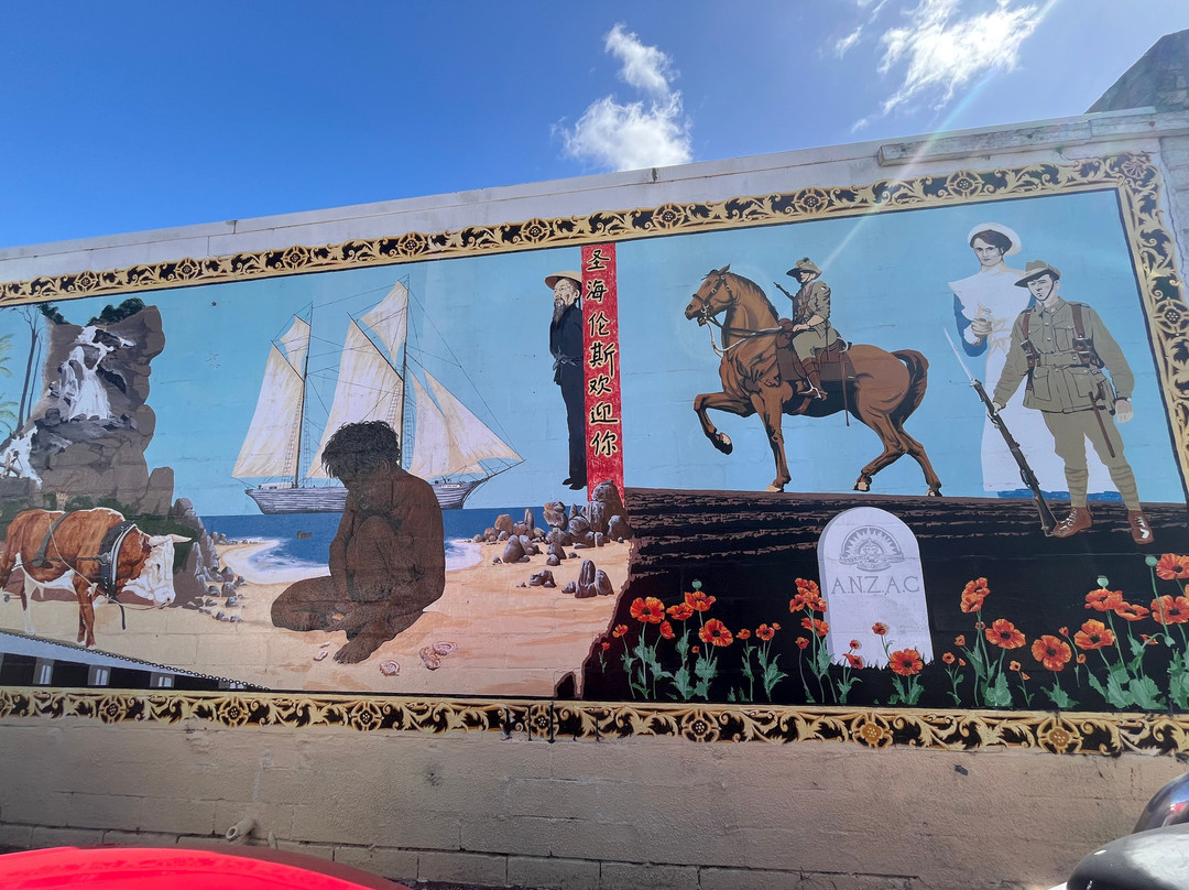 St Helens Visitor Centre & History Room-圣海伦火山必去景点