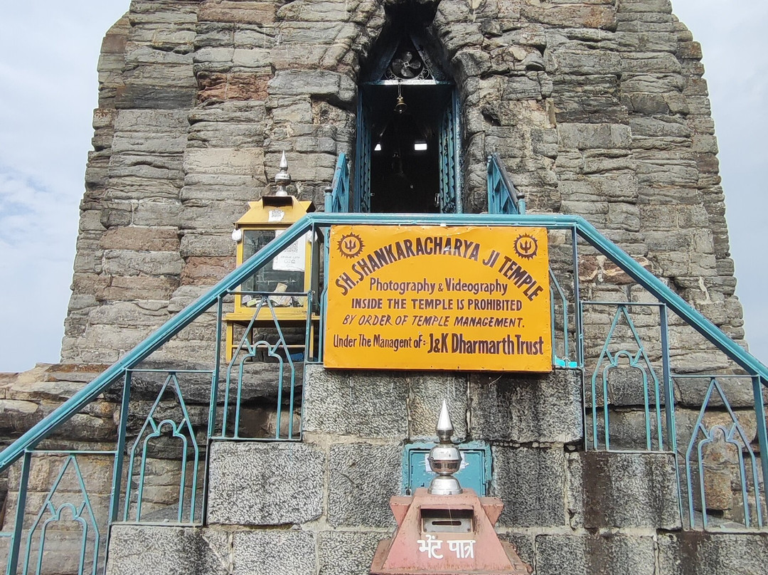 Shankaracharya Hill-斯利那加必去景点