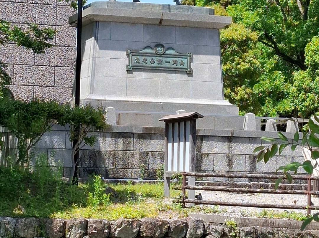 Statue of Kazutoyo Yamauchi-高知市必去景点