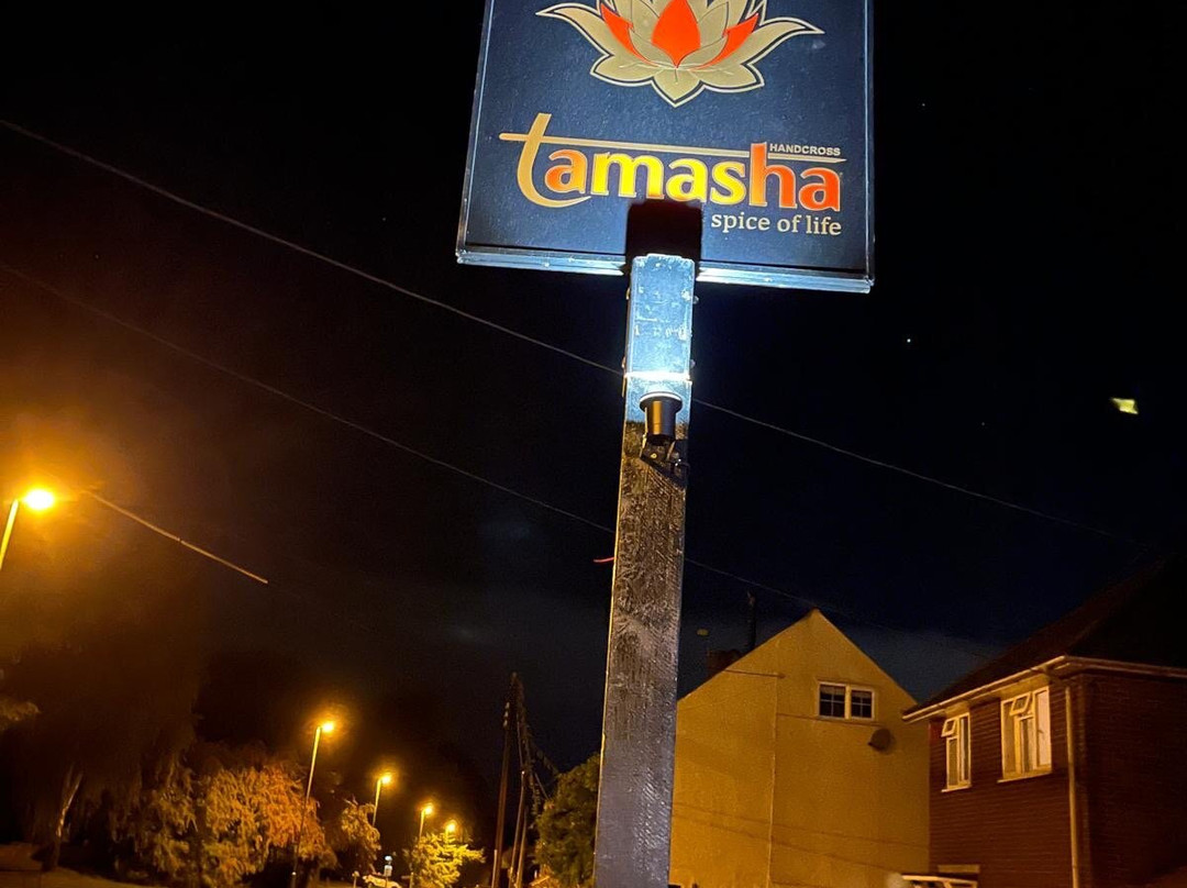 Tamasha Handcross