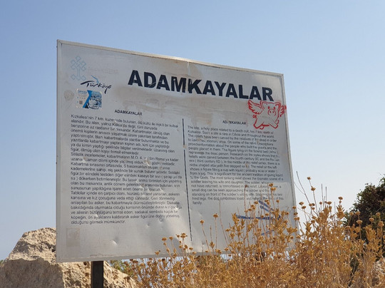 Adam Kayalar-梅尔辛必去景点