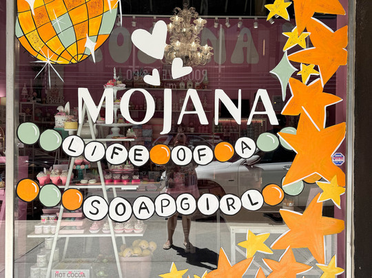 Mojana-亨茨维尔必去景点