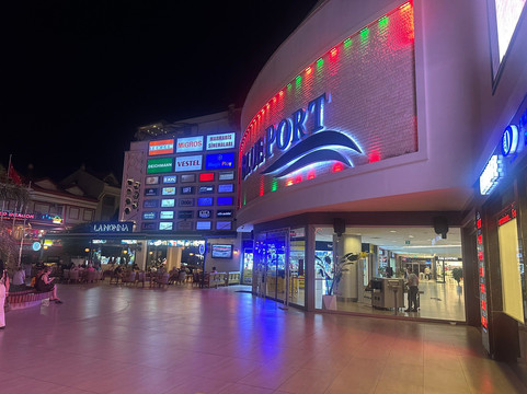 Blue Port AVM-马尔马里斯必去景点