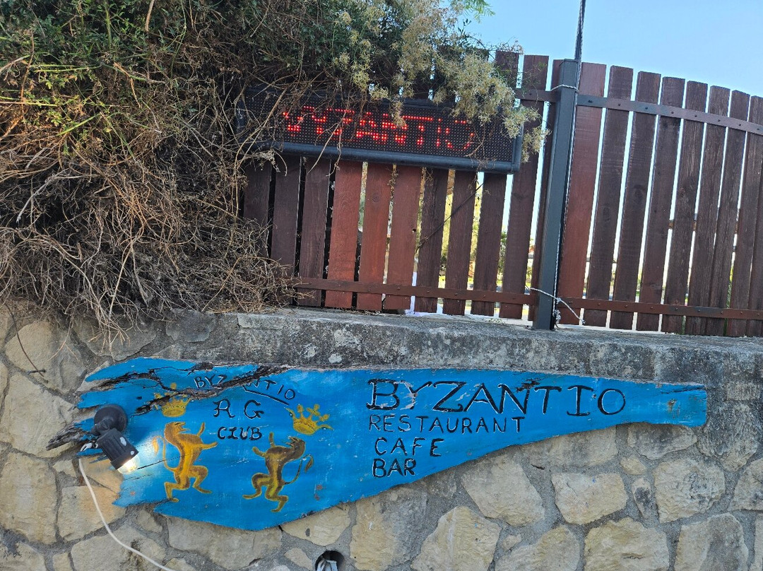 Vyzantio Apartments主图