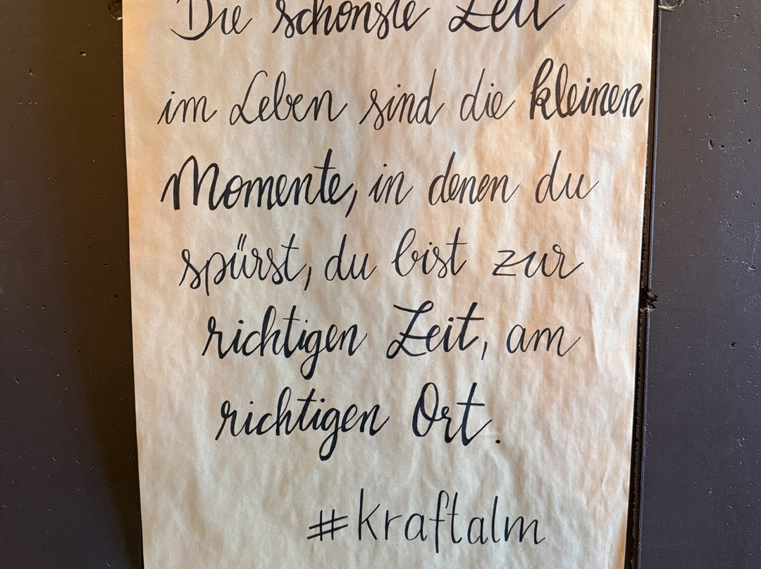 KRAFTalm主图