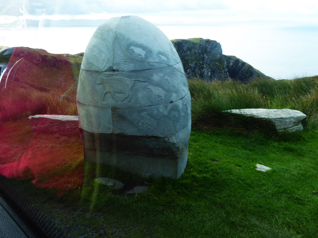 Slieve League-Carrick必去景点