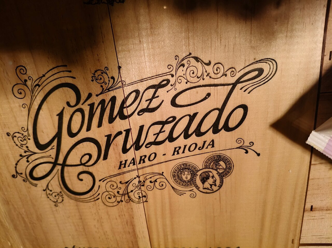 Bodegas y Vinedos Gomez Cruzado-哈罗必去景点