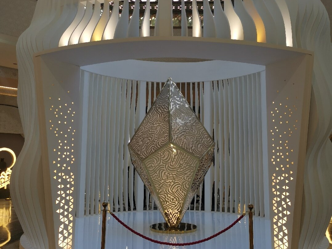 The International Fair And Museum Of The Prophet's Biography And Islamic Civilization-拉巴特必去景点