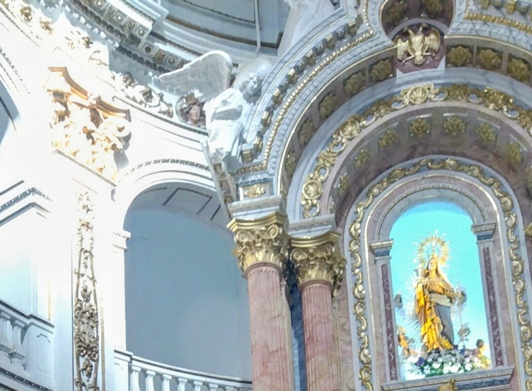 Parroquia Nuestra Senora del Consuelo-阿尔特阿必去景点