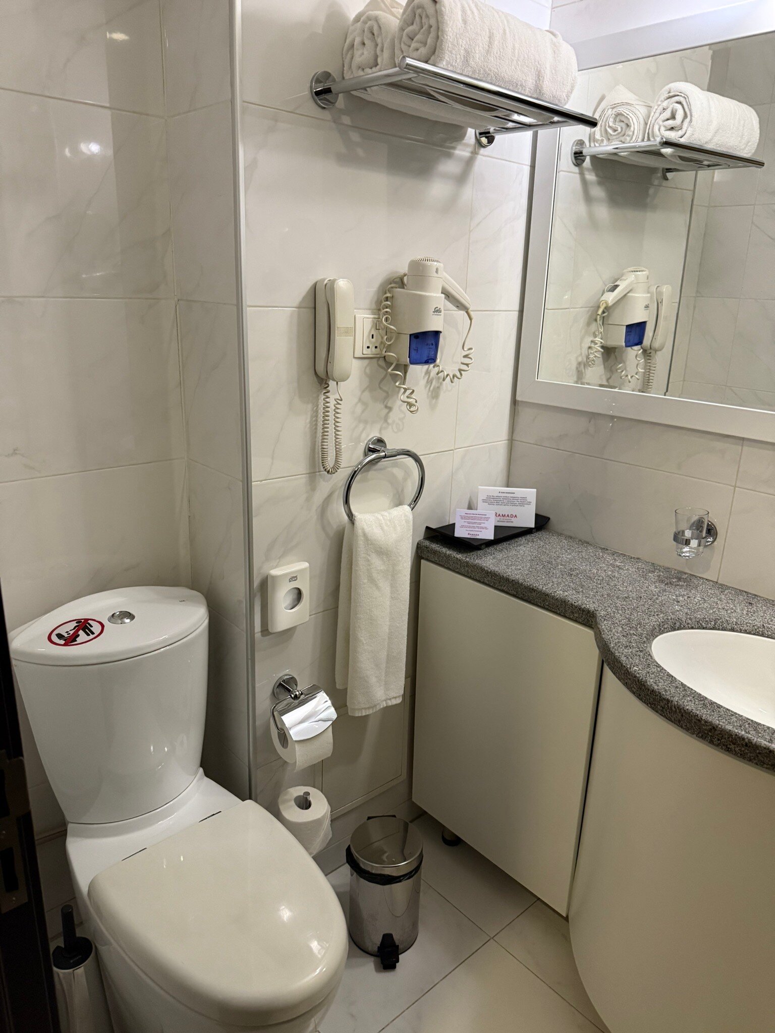 Ramada by Wyndham Bishkek Centre-官方