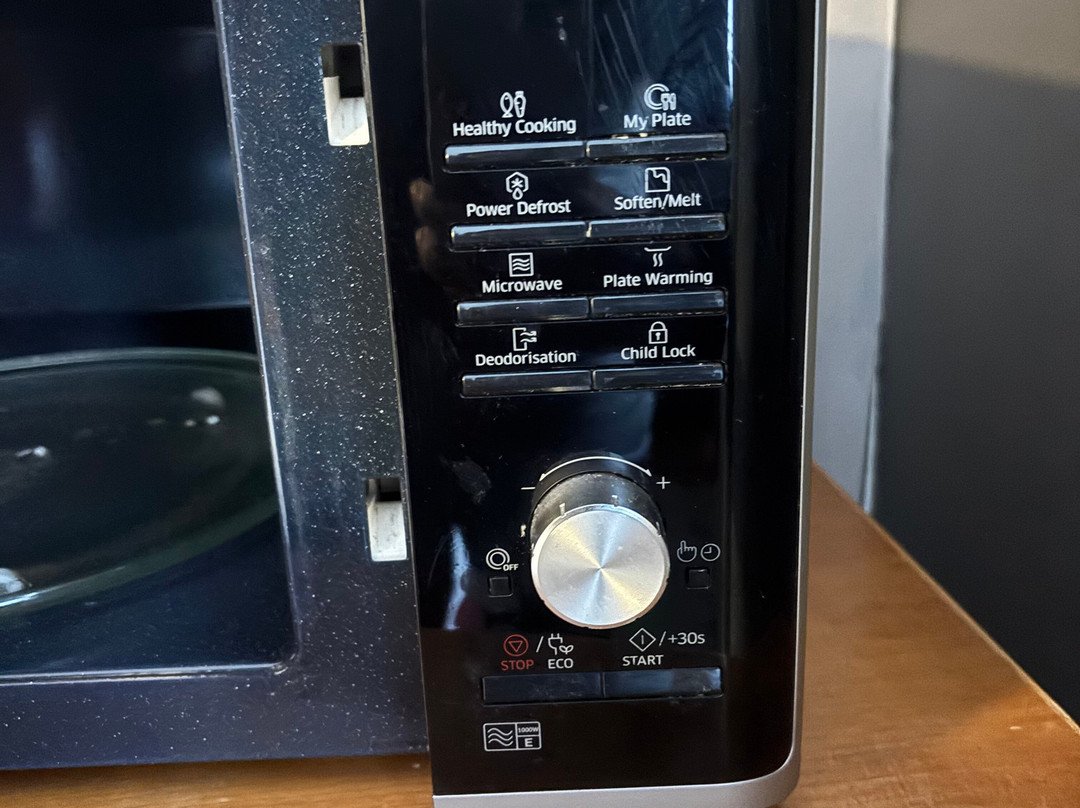 伦敦南如斯利普戴斯大酒店主图