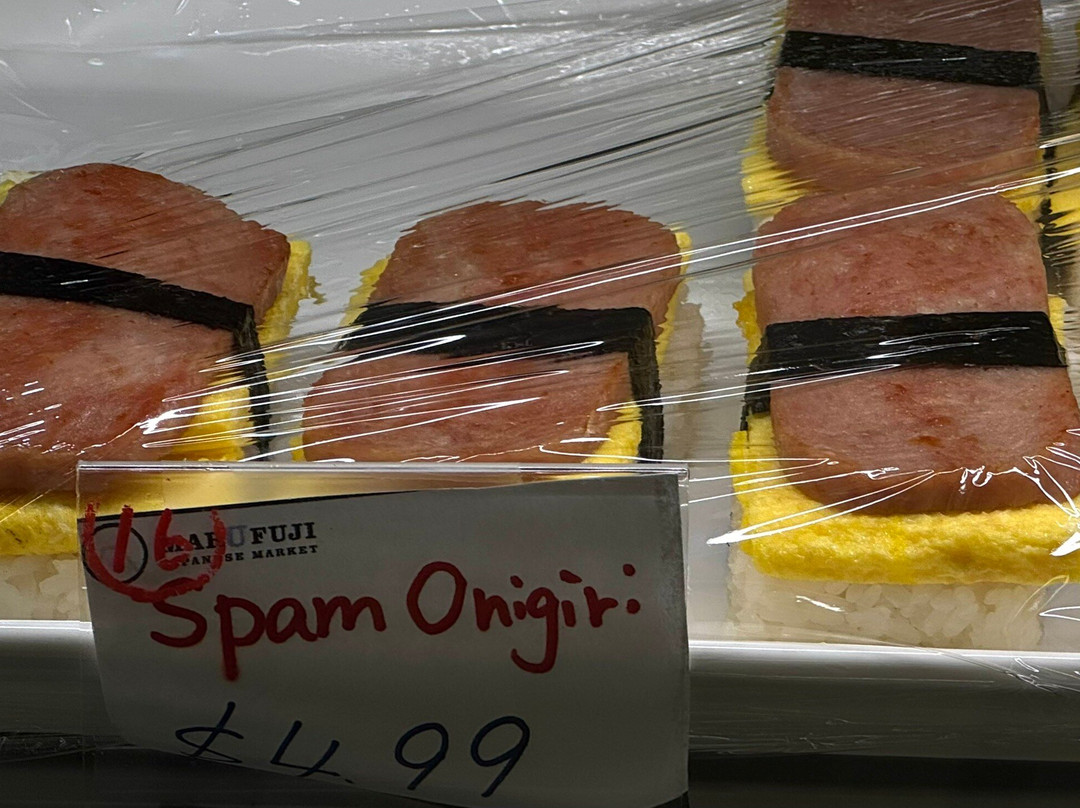 Marufuji Japanese Market-维也纳必去景点