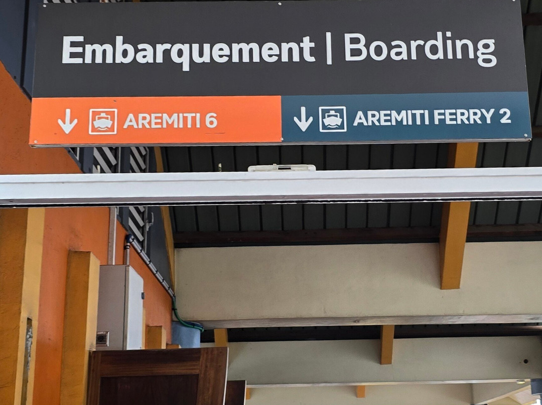 阿尔美提渡轮服务-帕皮提必去景点